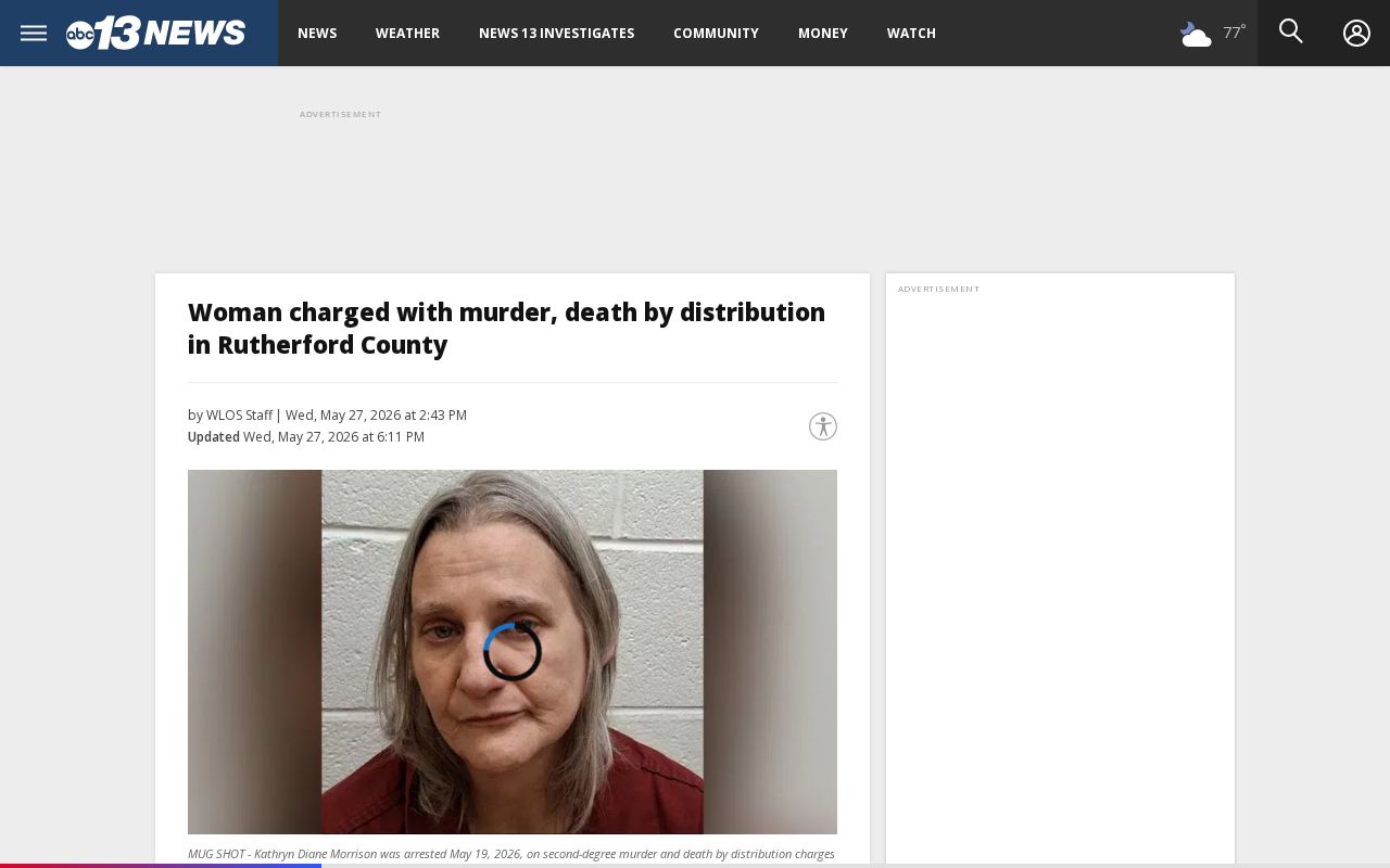 WLOS Rutherford County arrest story layout